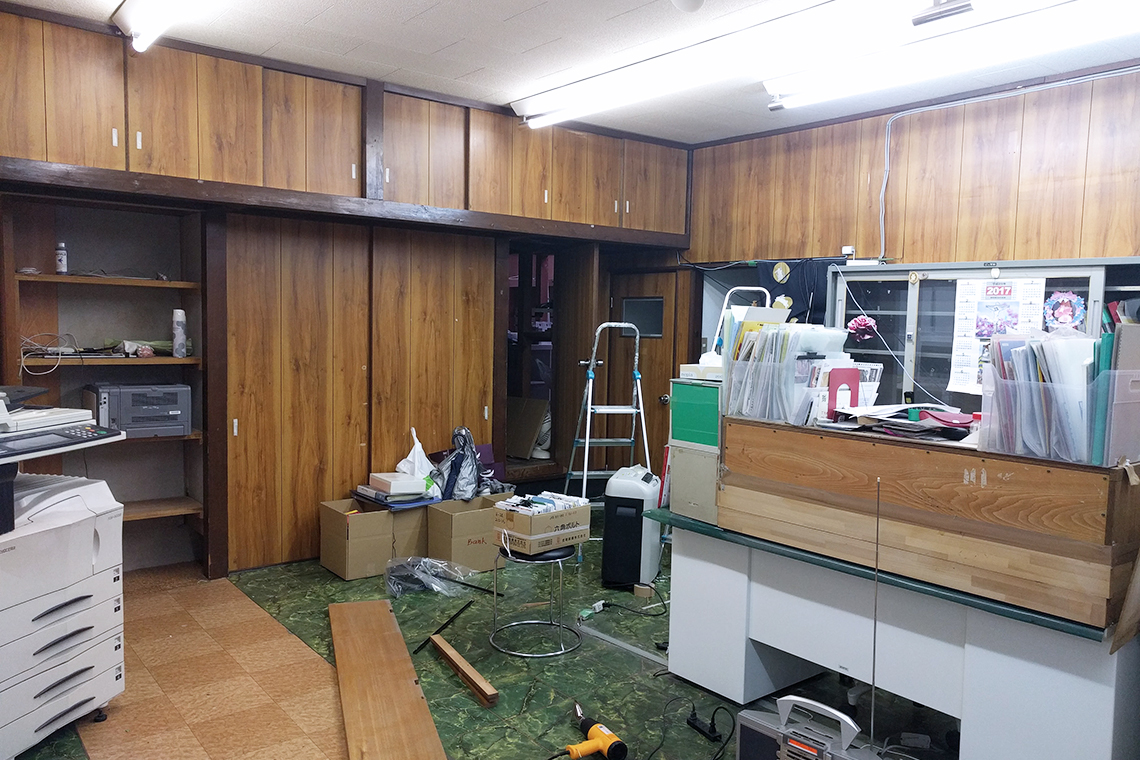 Kobe Studio space before renovation.