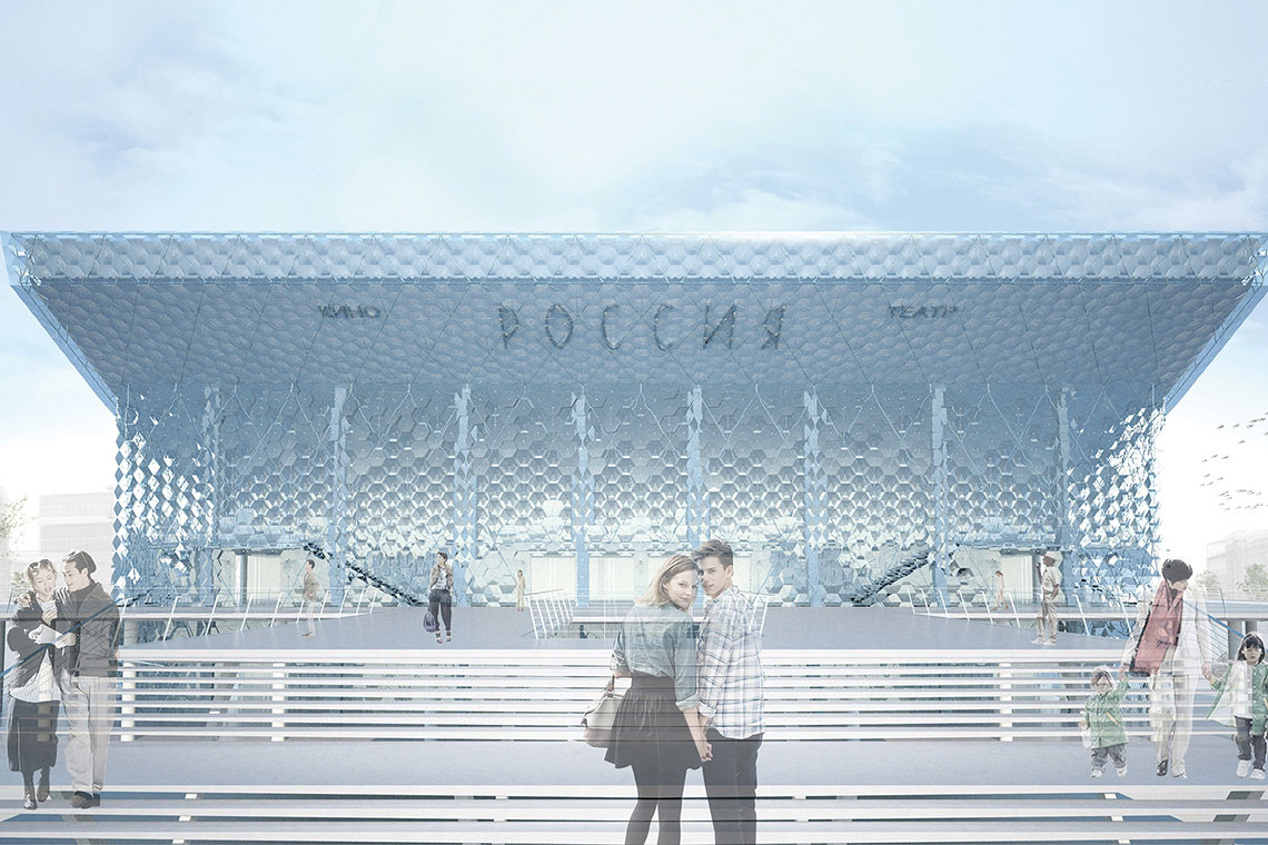 Fog Cinema Puskinsky theater front façade rendering view